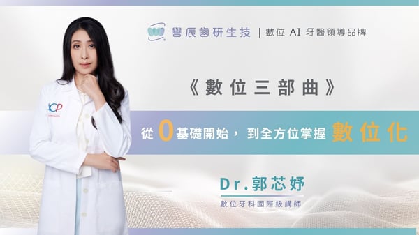 展會活動 - 2025-10-03T142332.830