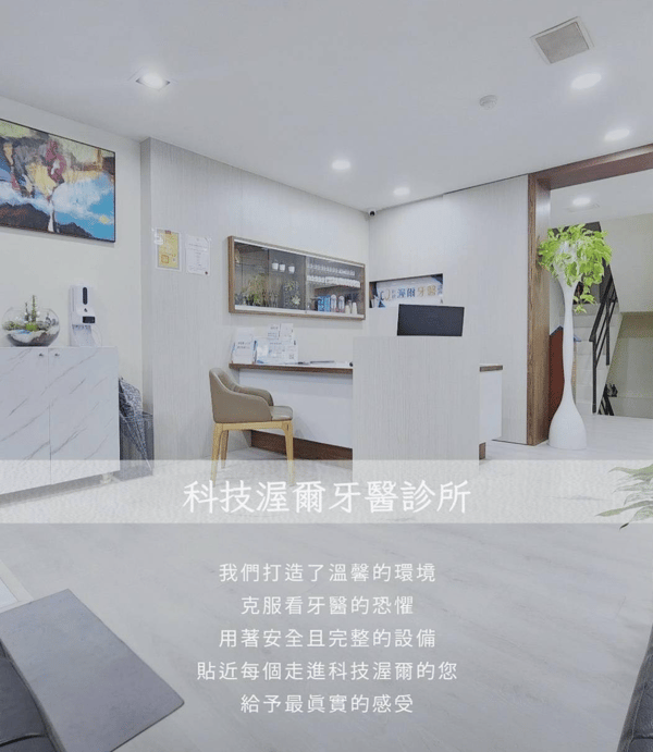 螢幕擷取畫面 2025-12-08 142508