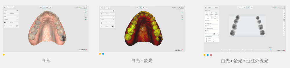TRIOS 6 高光譜影像