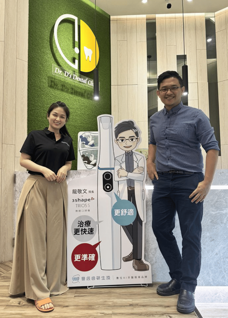 沐辰牙醫診所的龍敬文醫師，分享他在選購口掃機方面的專業心得，以及導入由譽辰齒研生技獨家總代理的3Shape TRIOS 5後的實際使用體驗，幫助其他診所經營者避免走冤枉路。
