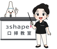 立即掃碼報名 (12)